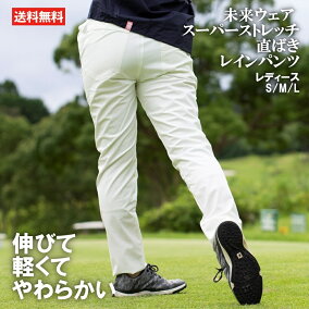 楽天市場 レディースウェア ブランド ブルークラッシュ 人気ランキング81位 売れ筋商品