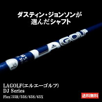 楽天市場】la golf tronoの通販