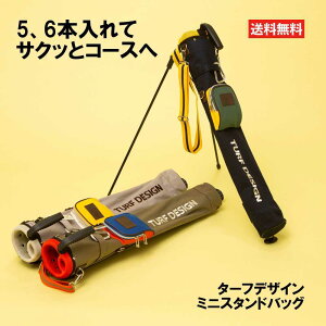 ^[tfUC ~jX^hobO St X^hobO NuP[X LfBobO fB[X Y TURF DESIGN