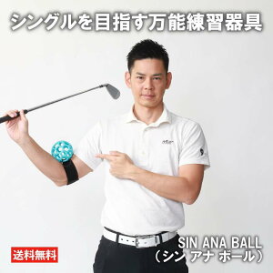 SIN ANA BALL V Ai {[ K St K  XCOK StXCO XCO AiET[ ⌳l