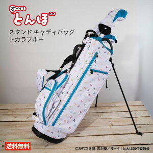 AjI[CIƂ X^h LfBobO I[C! Ƃ I[CƂ St ObY [Ƃ