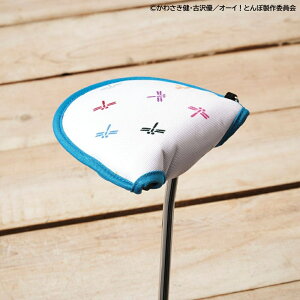 Ƃ wbhJo[ gJu[ hCo\p tFAEFCEbhp [eBeBp p^[p I[C! Ƃ I[CƂ St ObY [Ƃ