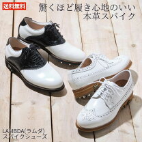 楽天市場】ラムダ ゴルフ シューズの通販