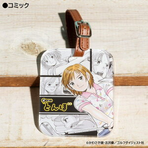 ANl[^O LANDEAVOR I[CIƂ l[^O St G ObY Mtg  ANZT[  