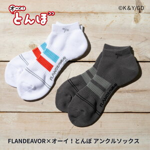 AN\bNX I[C! Ƃ \bNX St p Y j C