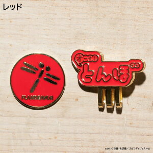 Nbv}[J[yFLANDEAVOR × I[C! Ƃځz