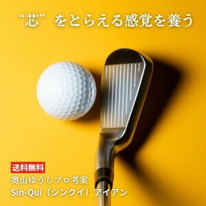 Sin-Qui VNC ACA StK ~[g XCO St K K  XCOK StXCO