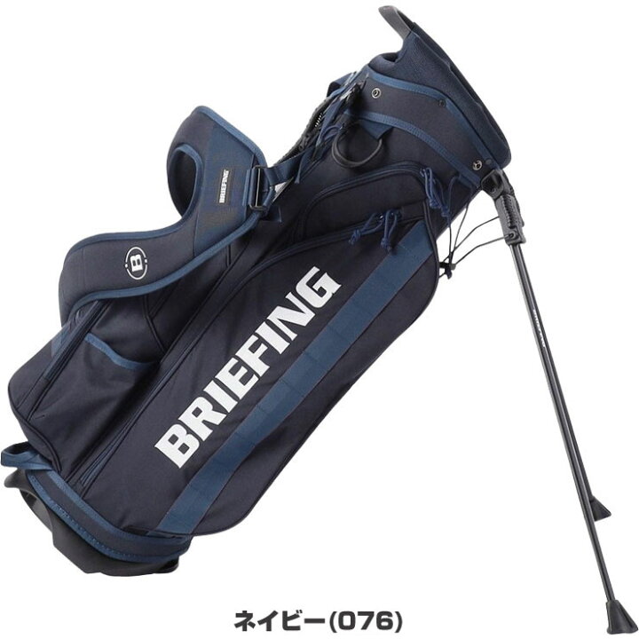 楽天市場】ブリーフィング ゴルフ CR-4 ＃04 スタンド キャディバッグ 