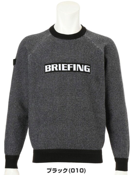 楽天市場】ブリーフィング ゴルフ BRIEFING GOLF バーズアイ ロゴ 