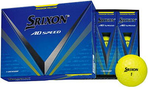 XN\ AD SPEED St{[ 2024Nf 1_[X [12]