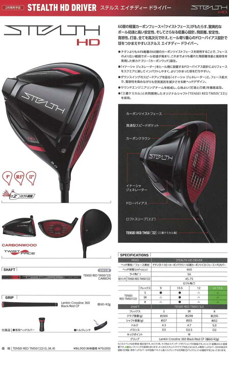 tm22stlhdg-i1.jpg?fitin=720:720 