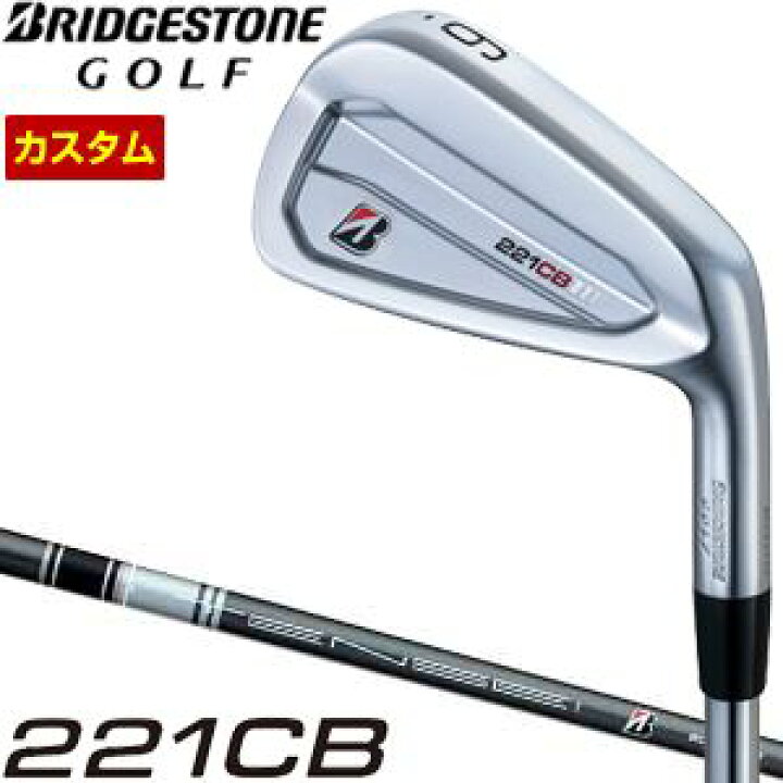 楽天市場】ブリヂストン ツアーB 221CB アイアン TENSEI BS Black 80i 
