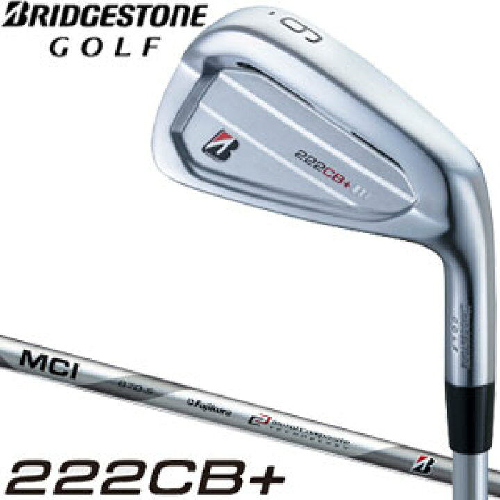 楽天市場】ブリヂストンゴルフ ツアーB 222CB+ アイアン 6本セット[＃5 