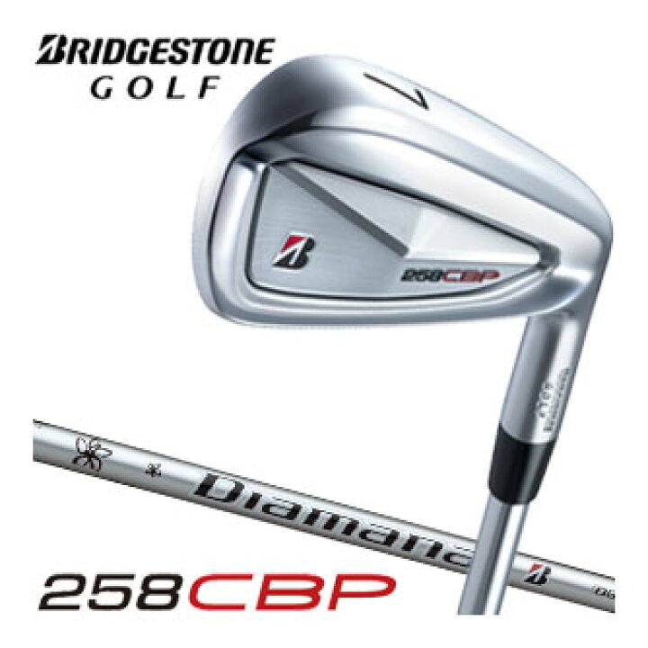 楽天市場】ブリヂストン ツアーB 258CBP アイアン 6本セット[＃5-P 