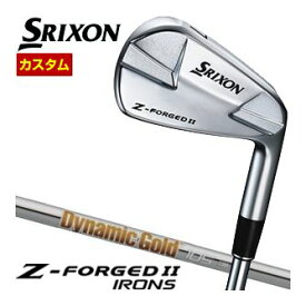 スリクソン　Z-FORGED　II　アイアン　ダイナミックゴールド　105　シャフト　単品[＃3、＃4、＃5、＃6、＃7、＃8、＃9、PW]　特注カスタムクラブ