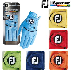 フットジョイ　ゴルフグローブ　スペクトラム　FootJoy　FJ　Spectrum　FP　左手用