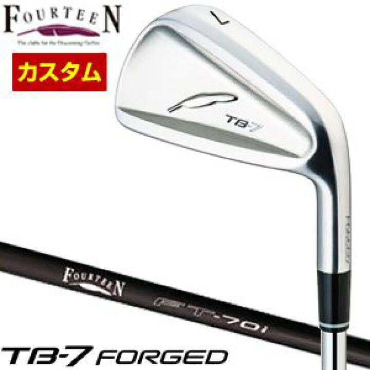 楽天市場】フォーティーン TB-7 Forged アイアン FT-70i オリジナル 