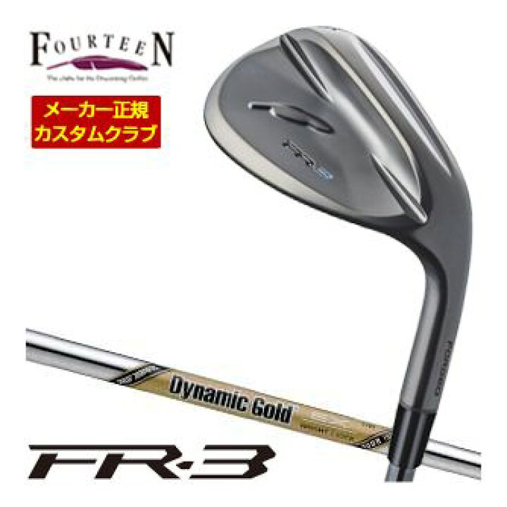 楽天市場】Fourteen フォーティーン FR-3 ウエッジ ダイヤモンド 