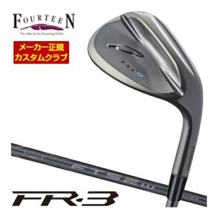 楽天市場】Fourteen フォーティーン FR-3 ウエッジ ダイヤモンド