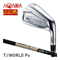 楽天市場】dg105 オニキスの通販