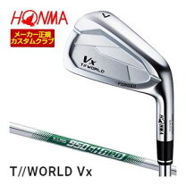 楽天市場】本間 ゴルフ tw747vx アイアンの通販