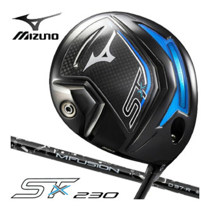楽天市場】20％OFFクーポン対象☆ ミズノ STX 230 ドライバー 22 エム 
