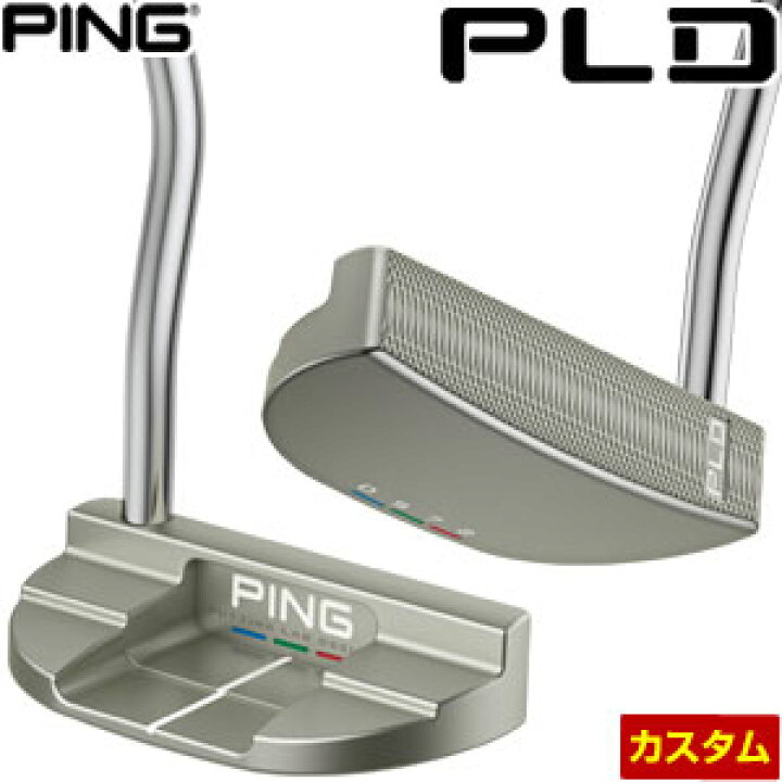 楽天市場】ピン PLD DS 72 パター 特注カスタムクラブ : ゴルフレンジャー