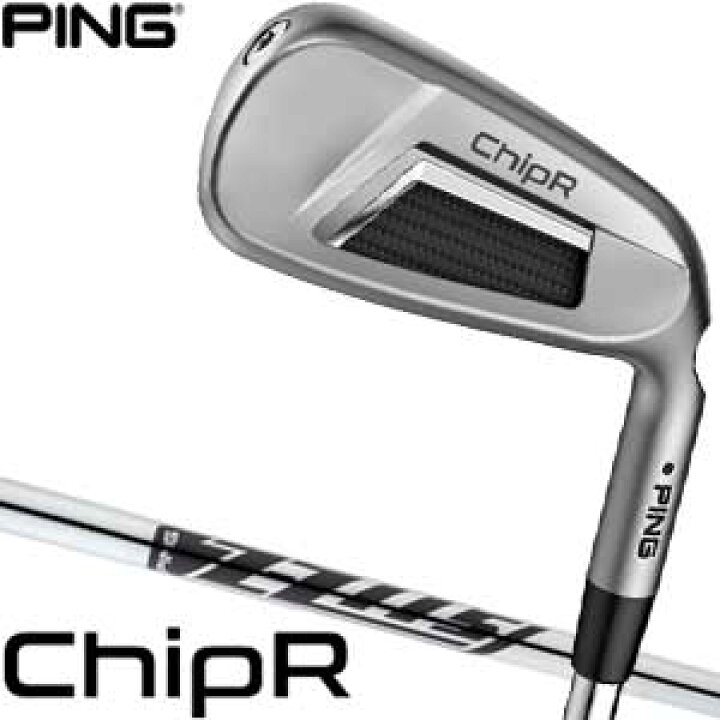 楽天市場】ピン ChipR Z-Z115 シャフト : ゴルフレンジャー
