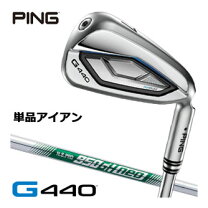 楽天市場】ping g425 5 番 アイアン 単品の通販