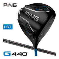 楽天市場】ping tour シャフトの通販