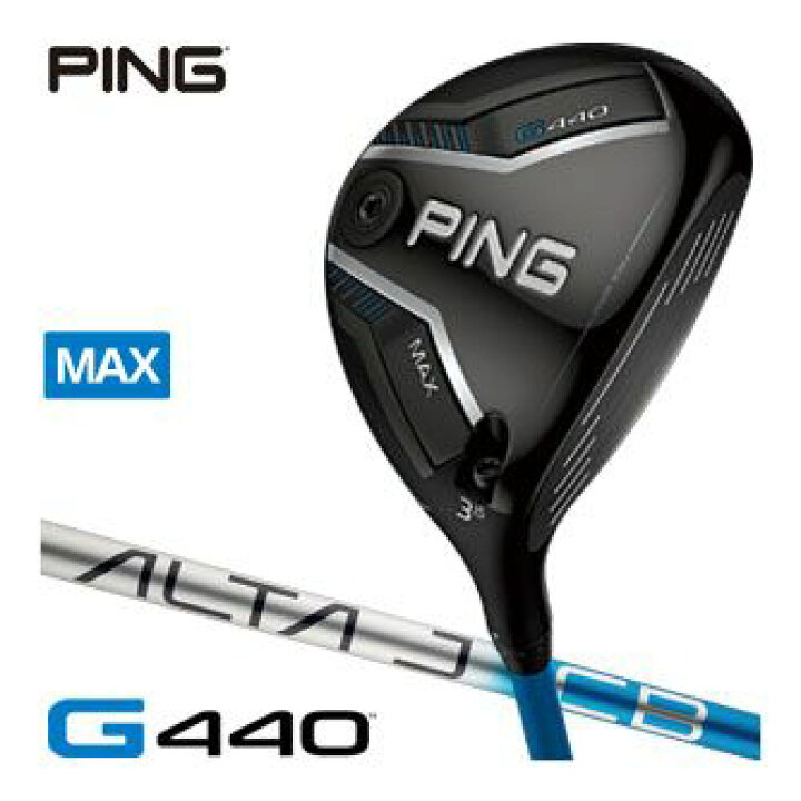 超美品 PING G440 MAX 4W TOUR AD DI-7S おまけ：新品純正ヘッドカバー 
