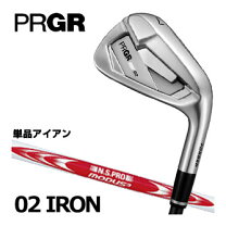 楽天市場】prgr 02 アイアン 単品(#5)の通販