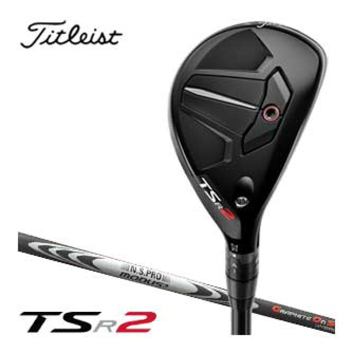 楽天市場】タイトリスト TSR2 ユーティリティメタル N.S. PRO Modus  