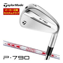 楽天市場】p790モーダス120の通販