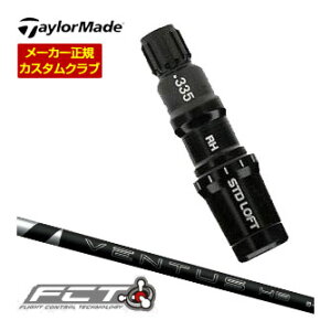 e[[Ch XL[p FCTX[utVtg tWN VENTUS HB BLACK Vtg JX^