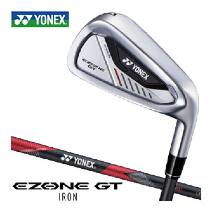 楽天市場】ヨネックス EZONE GT アイアン 4本セット[＃7-P] RK-04GT 