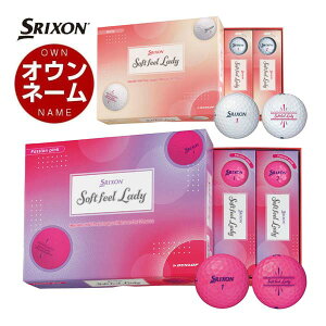 IEl[ΉE1_[Xi XN\ \tgtB[ fB St{[ 2025Nf 1_[X [12]