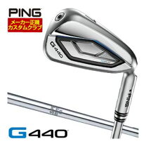 楽天市場】ピン g410 アイアン ns950の通販
