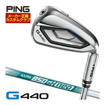 楽天市場】g430 ns pro 850ghの通販