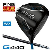 楽天市場】g440 フェアウェイウッド（ドライバー｜メンズクラブ 