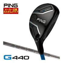 楽天市場】g430 ハイブリッド chrome（クラブ｜ゴルフ）：スポーツ 
