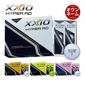 IEl[Ή [NVI XXIO HYPER RD St{[ 1_[X [12]