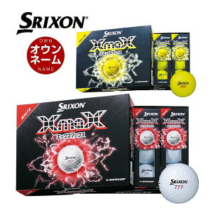 �I�E���l�[���Ή��E1�_�[�X���i �X���N�\�� SRIXON XmaX �S���t�{�[�� 2026�N���f�� 1�_�[�X [12������]