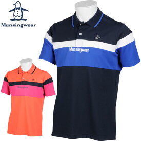 マンシングウェア　メンズ　ゴルフウェア　サンスクリーン　カラーブロック　半袖　ポロシャツ　MGMPJA28　M-L　【あす楽対応】