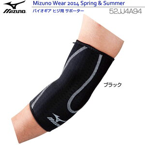 ~Ym StEGA oCIMA qWp T|[^[ 52JJ4A94 [[]