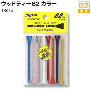 EbheB[ 82 J[ T-218