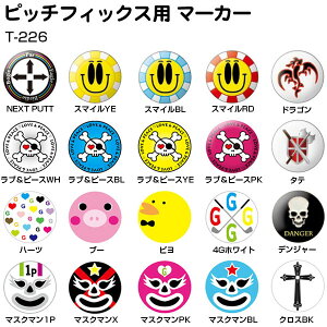 sb`tBbNXp }[J[ T-226