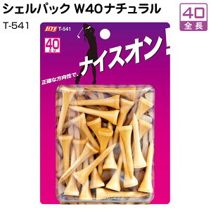 VFpbN EbheB[ 40 i` T-541