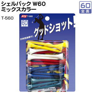 VFpbN EbheB[ 60 ~bNXJ[ T-560