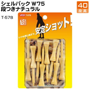 VFpbN EbheB[ 75 i i` T-578